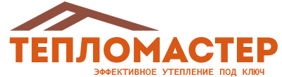Утепление зданий и сооружений под ключ в Ухте. Гарантия качества. 2026